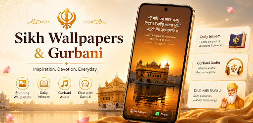 Sikh Wallpapers & Gurbani