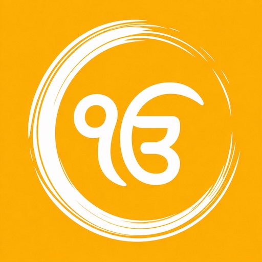 Sikh Wallpapers logo